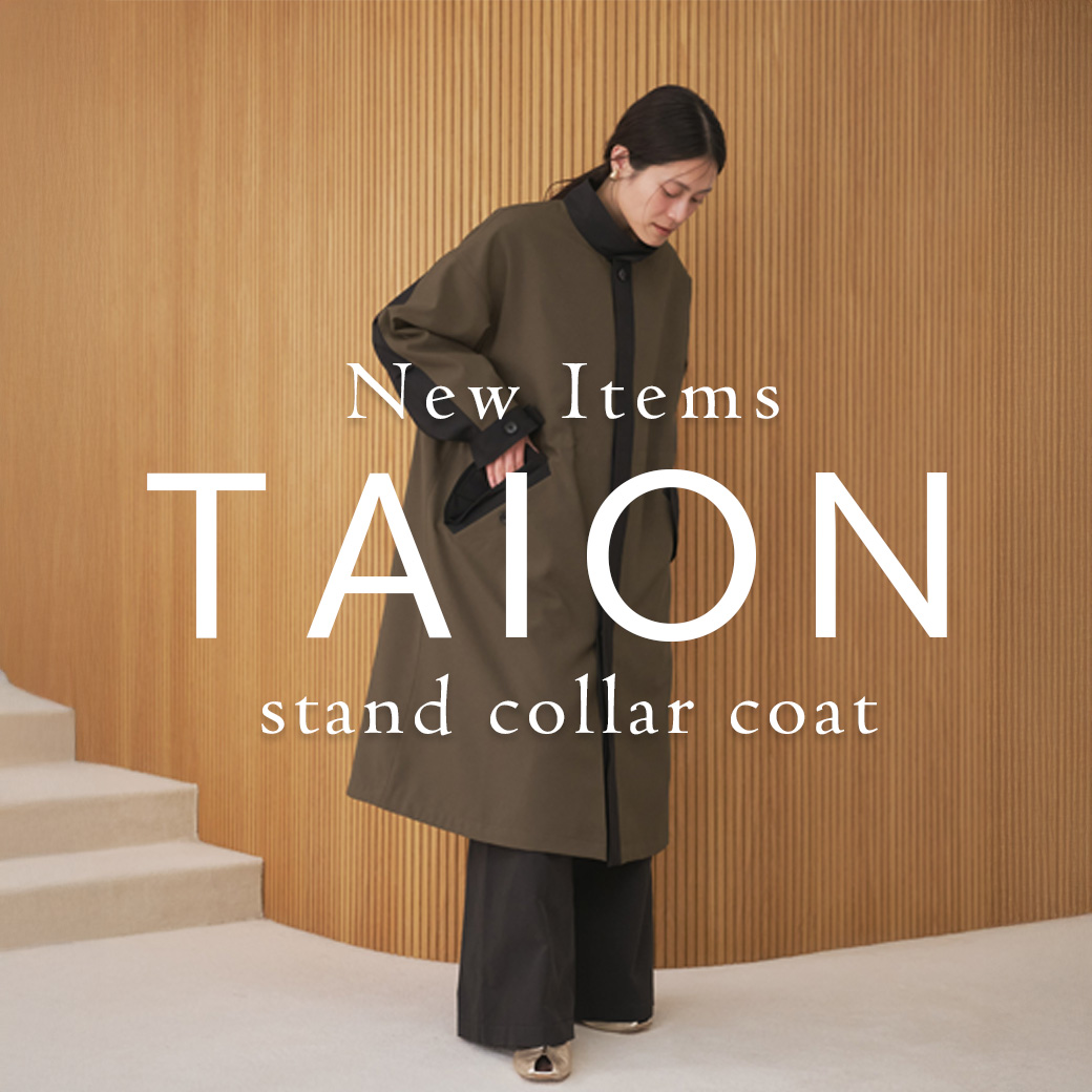 オードリーアンドジョンワッド　ラムレザーノーカラーコート　グレイッシュブルー　M オードリーアンドジョンワッド ラムレザーノーカラーコート