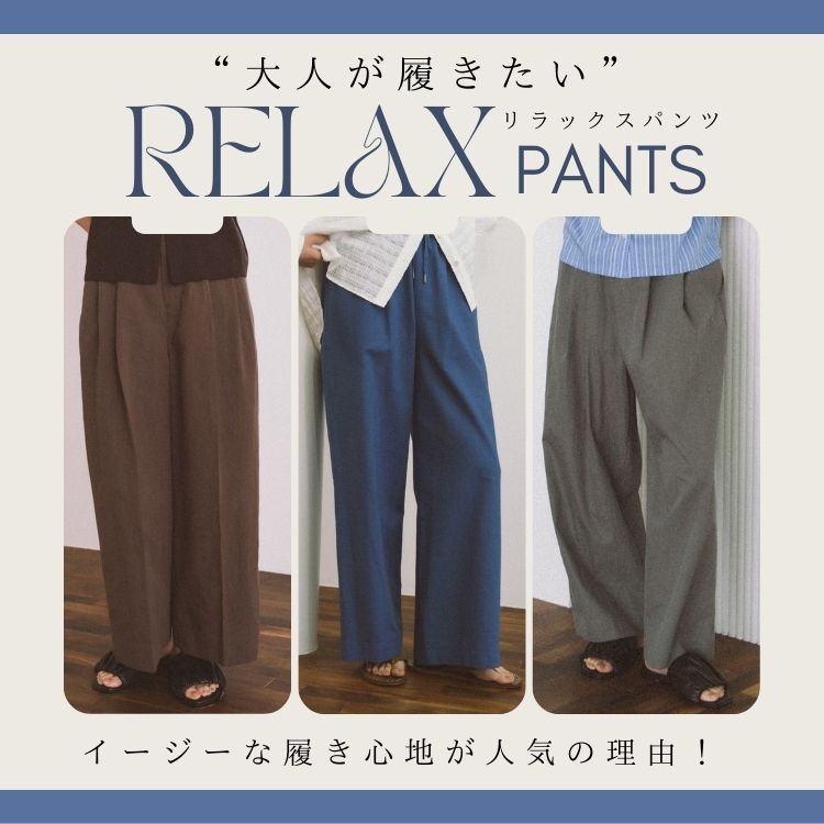 カテゴリ画像